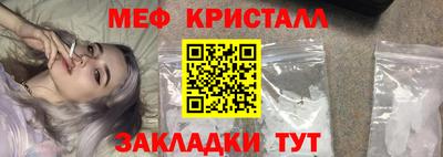 ешки Заволжье
