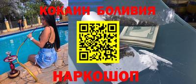 Альфа ПВП Бузулук