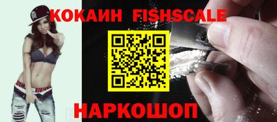 не бодяженный Будённовск