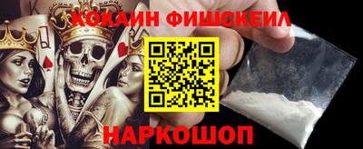 каннабис Бугуруслан