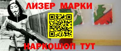 первитин Жуковский