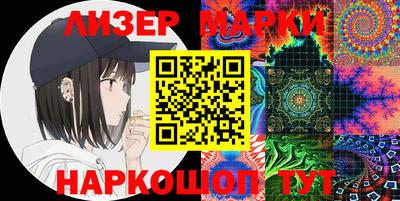 Альфа ПВП Бузулук