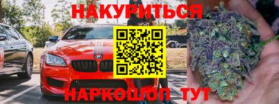 не бодяженный Будённовск