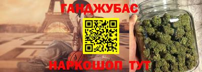 не бодяженный Будённовск