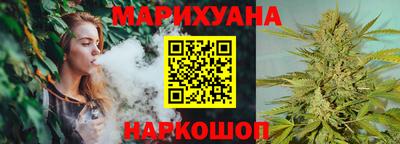 Альфа ПВП Бузулук