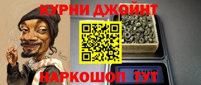 не бодяженный Будённовск