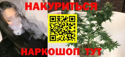 Альфа ПВП Бузулук