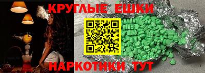 не бодяженный Будённовск