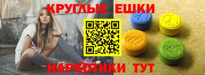 не бодяженный Будённовск