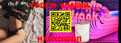 не бодяженный Будённовск