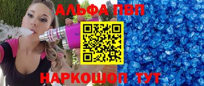 не бодяженный Будённовск