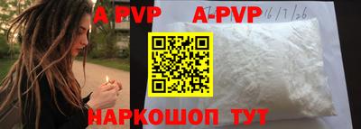 не бодяженный Будённовск