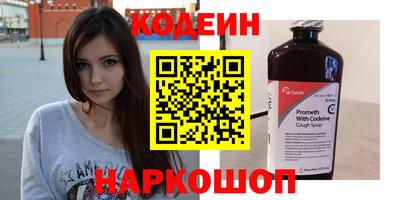 не бодяженный Будённовск