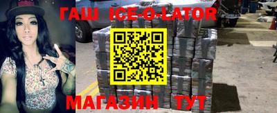 Альфа ПВП Бузулук