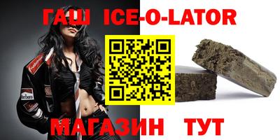 не бодяженный Будённовск
