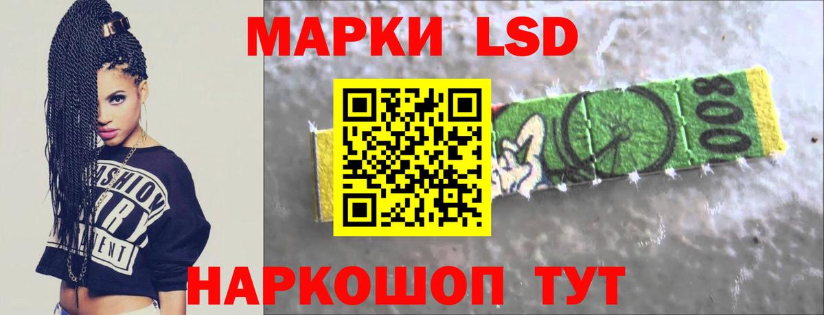 Краснотурьинск  blacksprut сайт  Вход с VPN  ЛСД экстази ecstasy  LSD-25 экстази ecstasy 